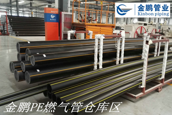 金鵬PE燃氣管生產車間Z21.jpg