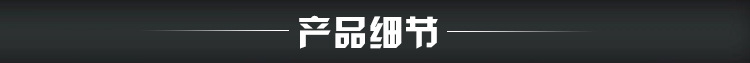 內頁---有通用版_07