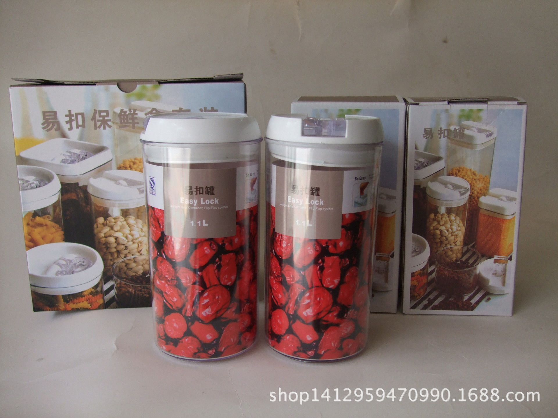 8221兩件套