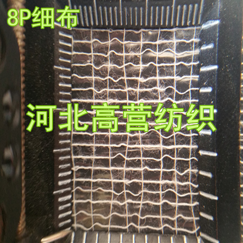 照片 033_副本