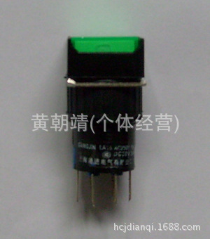 20081113152518375