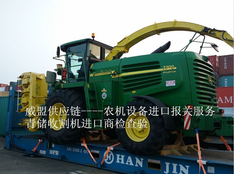 洋山港青儲機01.jpg