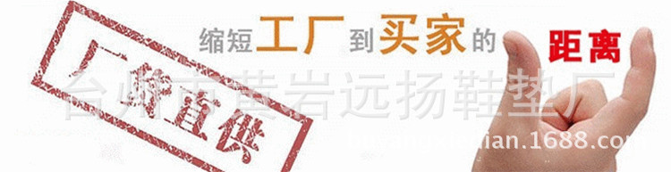 說明二