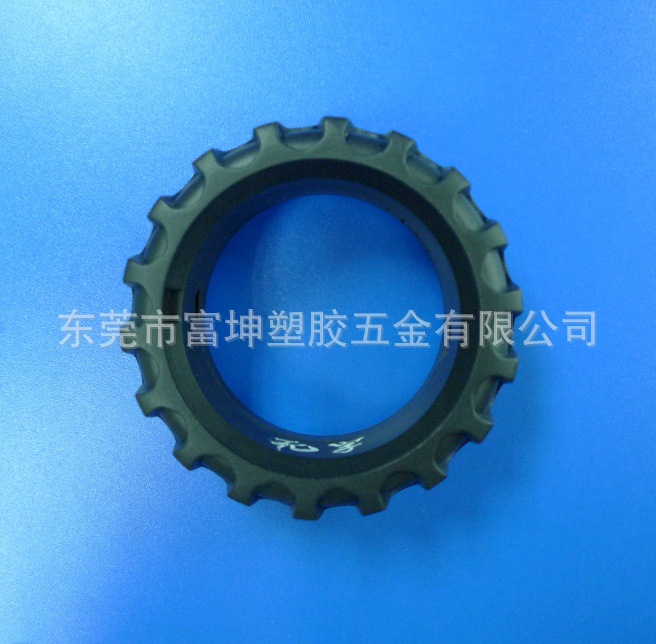 P1060620