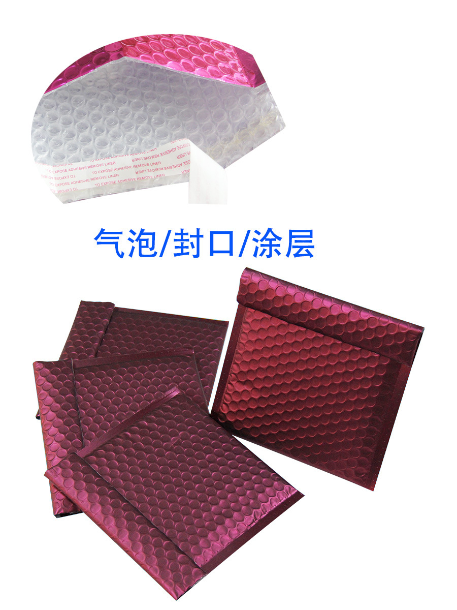 鍍鋁細節(jié)