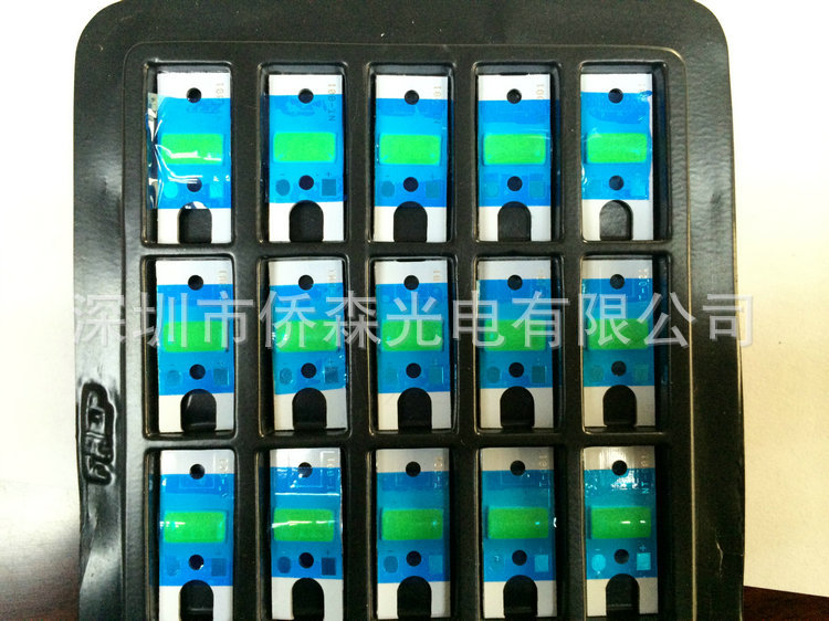 QS-18W2B9-12V