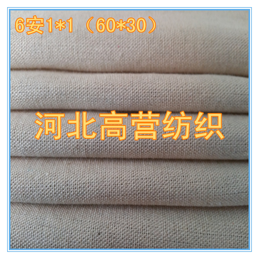 照片 054_副本