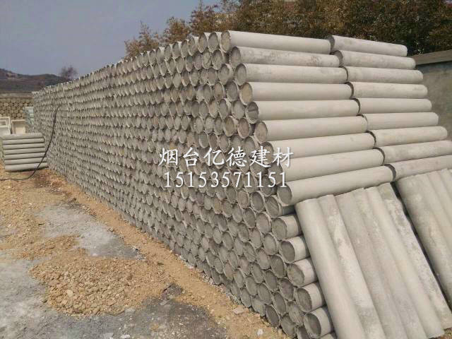 mmexport1489808032100.jpg