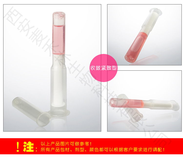產品細節圖_04