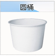 未標題-1_11
