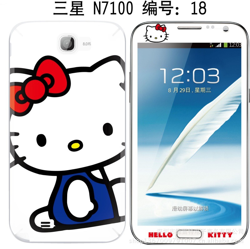N7100-18