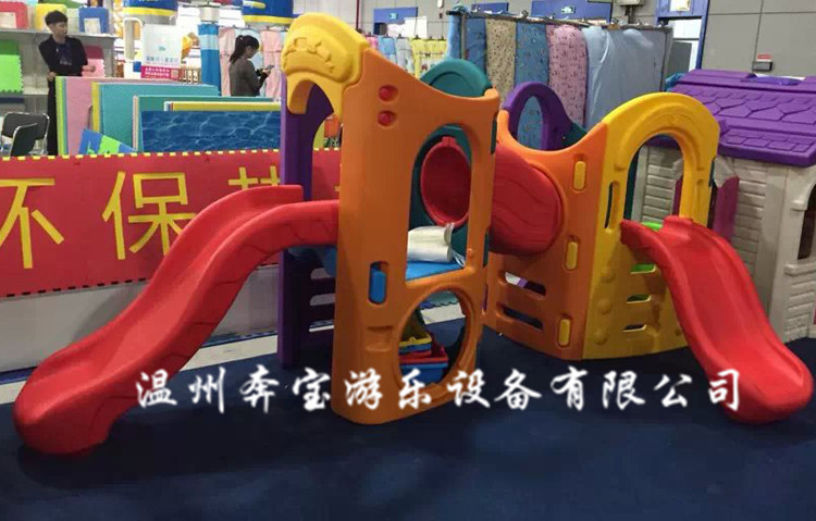 psbfddfd_副本
