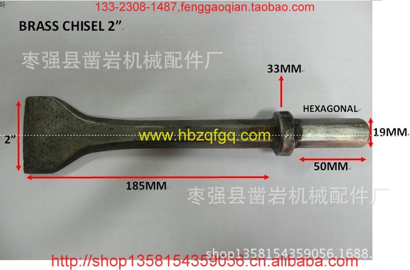 網(wǎng)上用(7)
