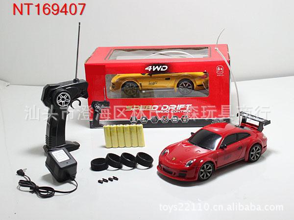 兒童仿真1:16四驅(qū)漂移遙控車帶燈光（紅黃2色） 