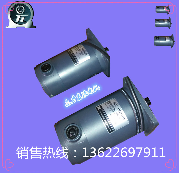 IMG_20160805_094056_副本_副本.jpg