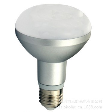 R80B-SMD45D