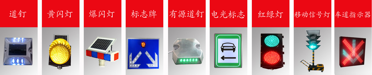 小標題