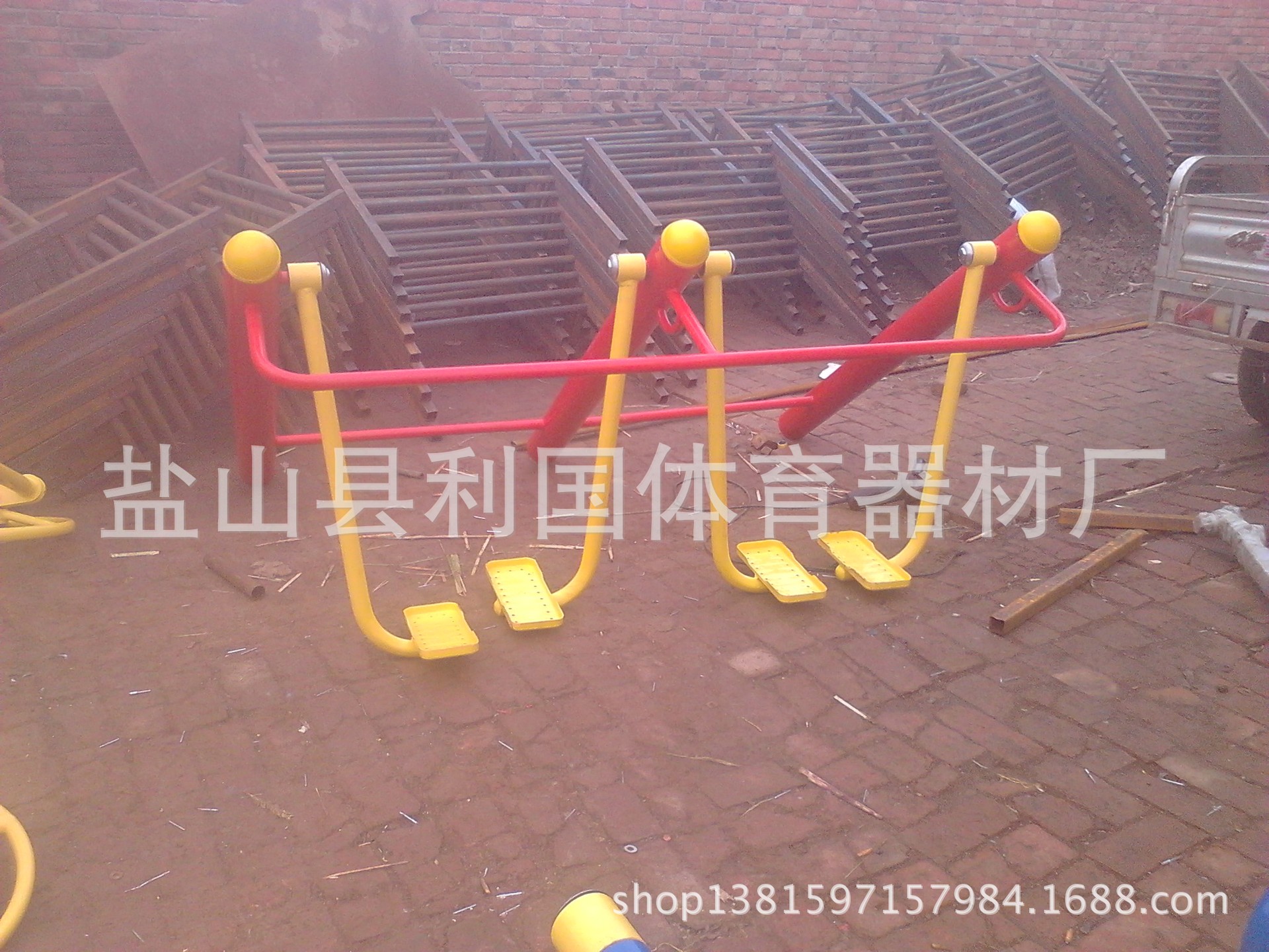 雙人漫步機