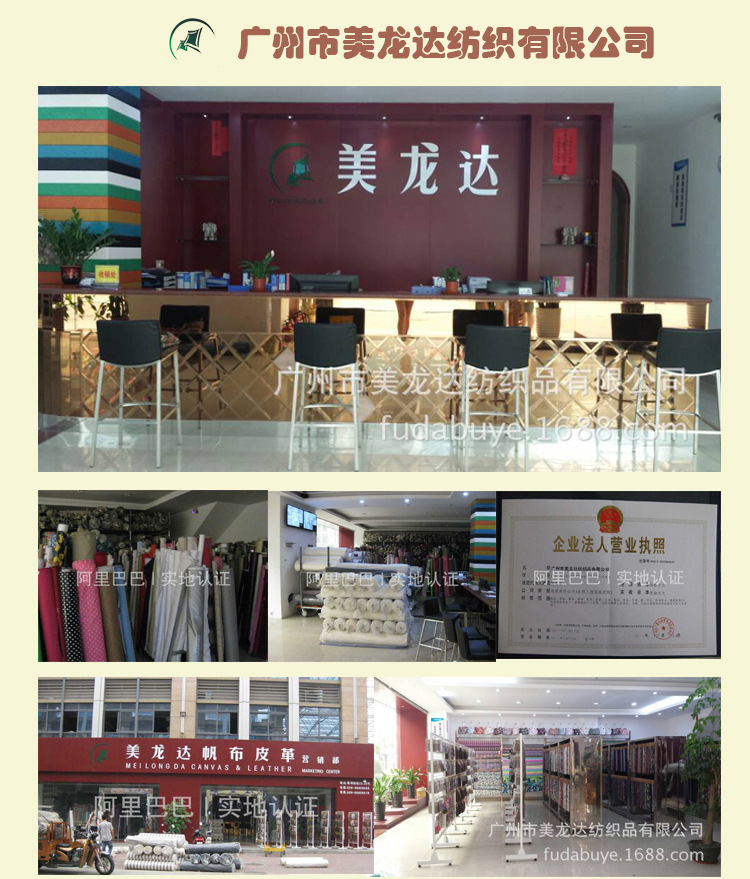 公司圖片