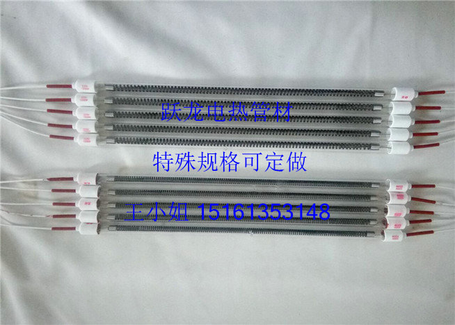 72D5264CF6155BFB33D5E41021CE07CF.jpg