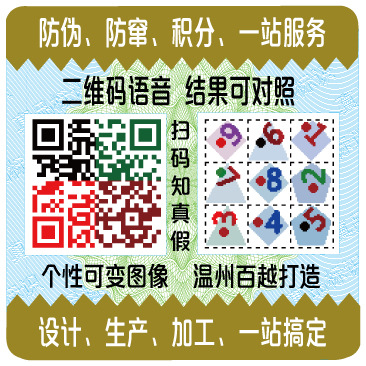 未標題-1-01