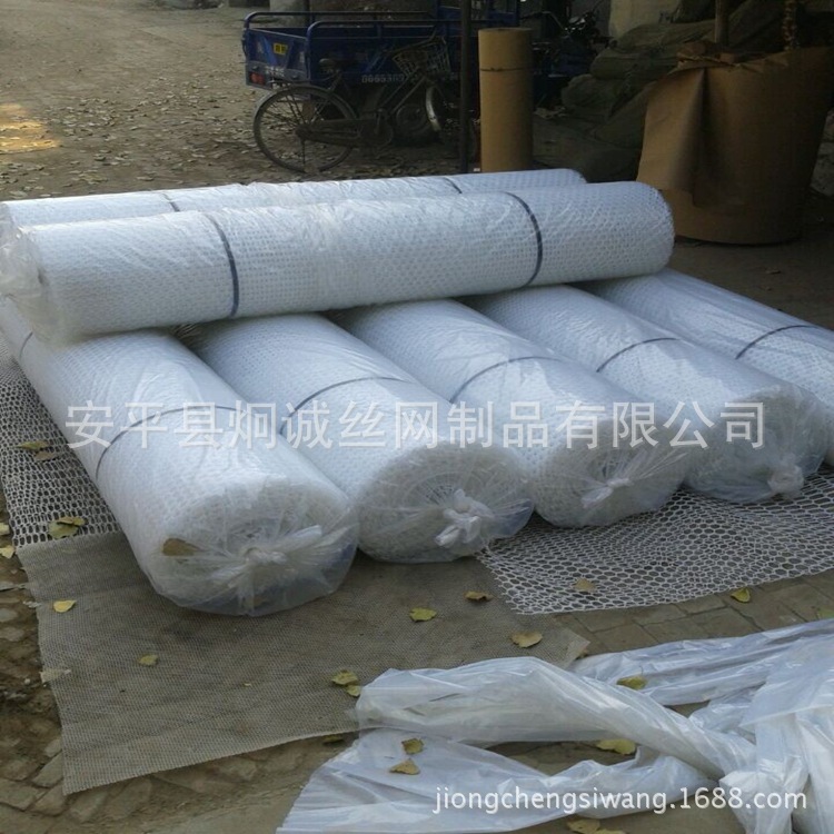 塑料平網5