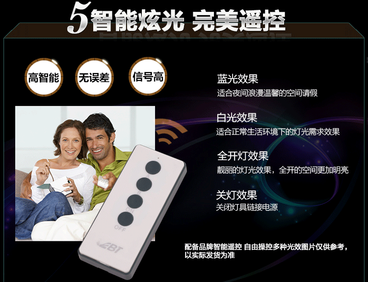 詳情頁10_10
