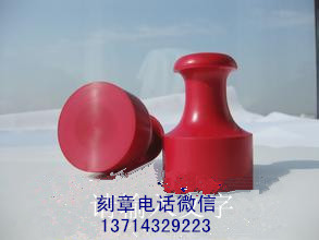 章13714329.jpg