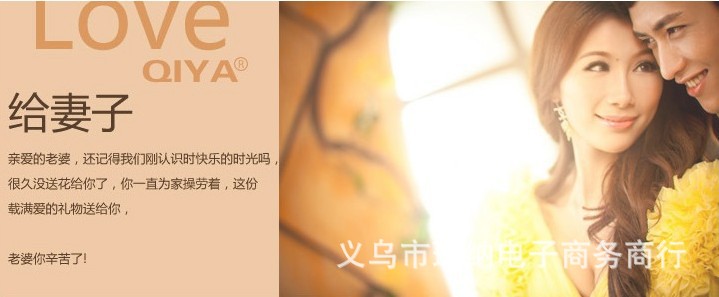 20130711185458