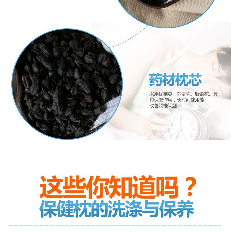 詳情3_22.jpg