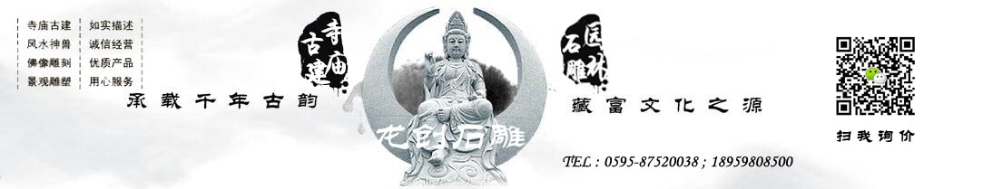 二維碼最新橫幅02觀音.jpg