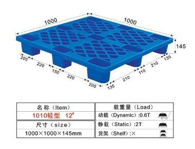 1010九腳網格.jpg