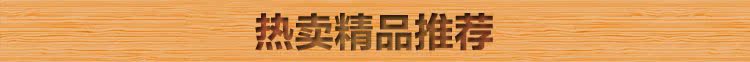 yizhiya1688推薦_01