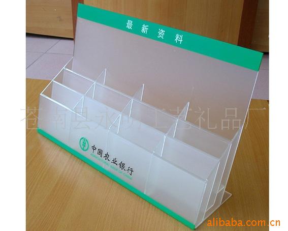 未命名