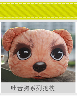 零錢包