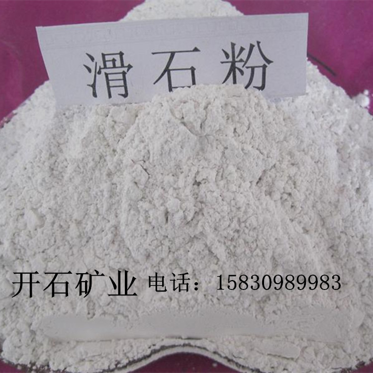 2_副本