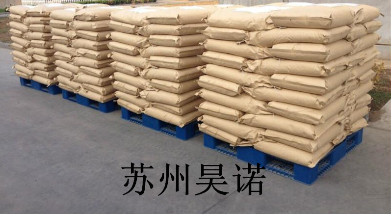 高分子絮凝劑生產廠家.jpg