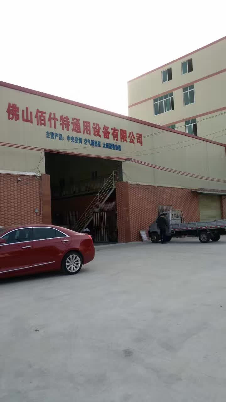 企業形象.jpg
