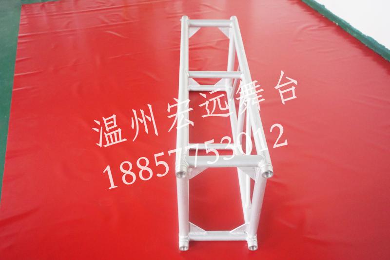 插銷(xiāo)式鋁合金桁架宏遠(yuǎn) (6).jpg