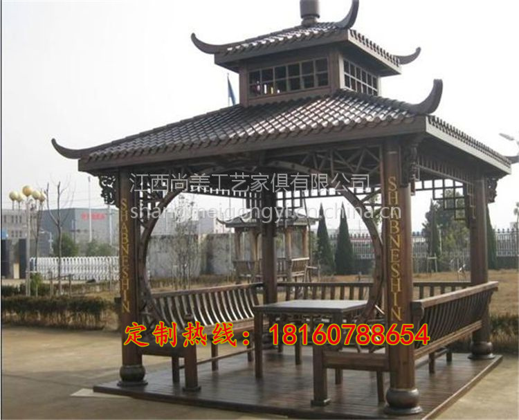 2345_image_file_copy_177.jpg
