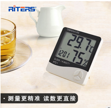 電子溫度計21.png
