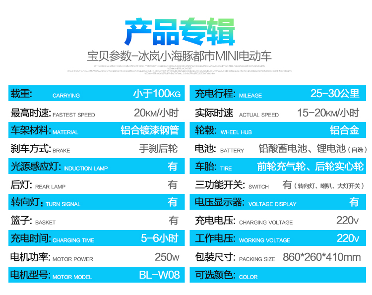 小海豚_06.jpg