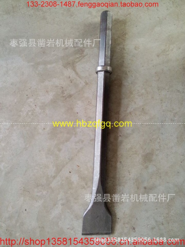 網(wǎng)上用(7)