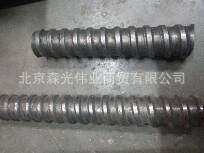 20140917_094204.jpg