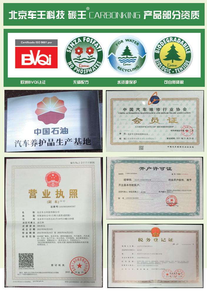 1508487674333539.jpg