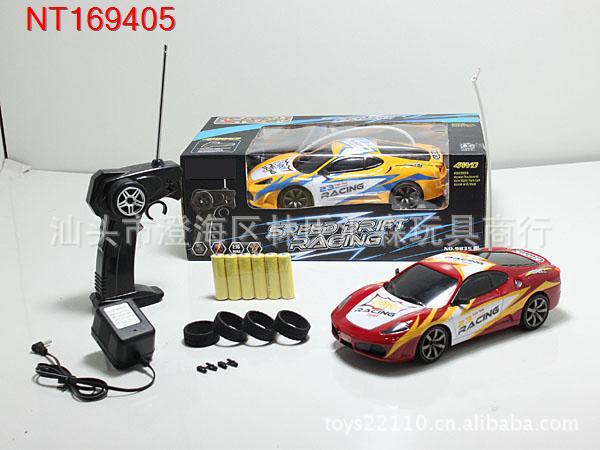 兒童仿真1:16四驅(qū)漂移遙控車帶燈光（紅黃2色） 