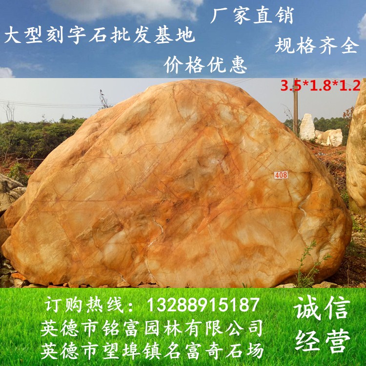H2-354.jpg