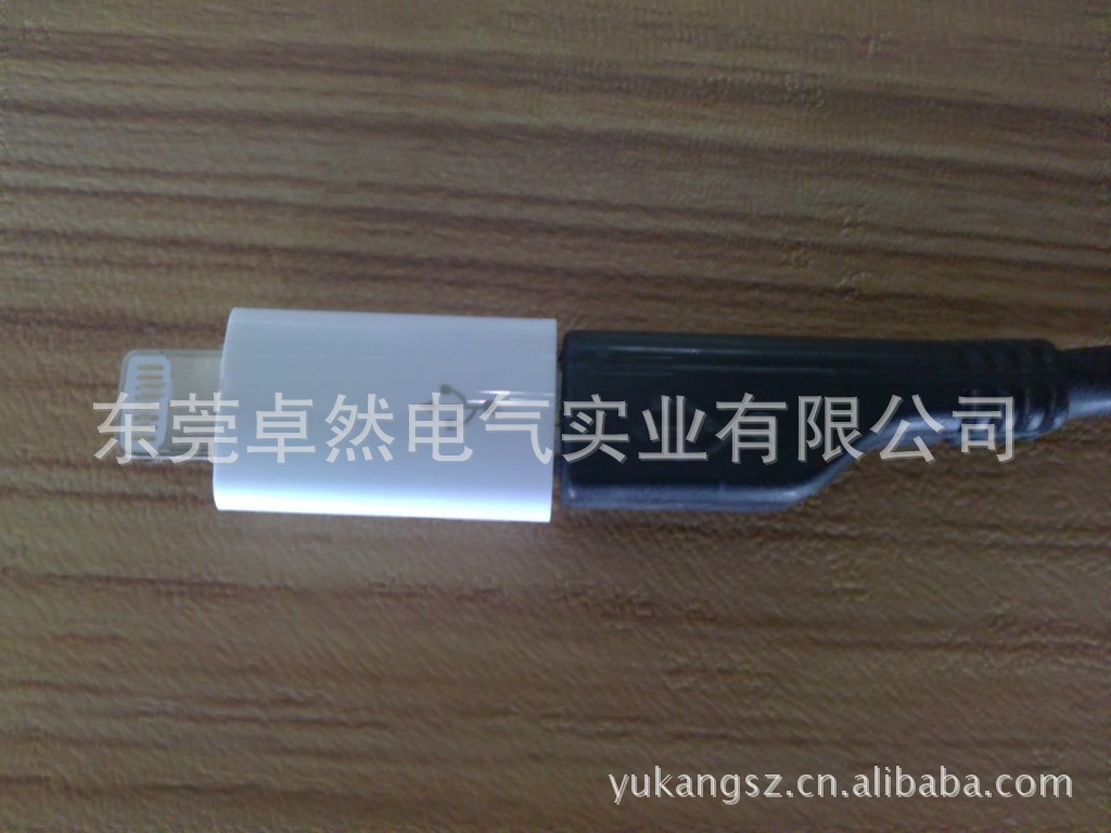 蘋果轉接頭 iphone5轉接頭 Micro5P轉
