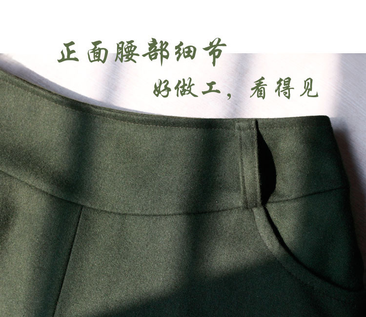 細節01