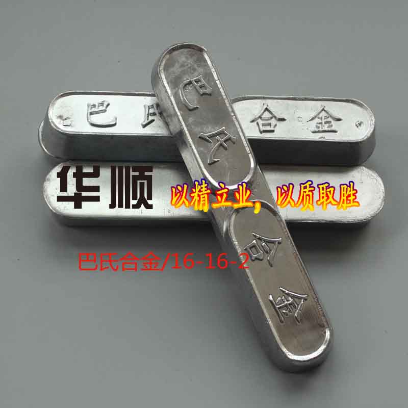 未出來IMG_8601.jpg